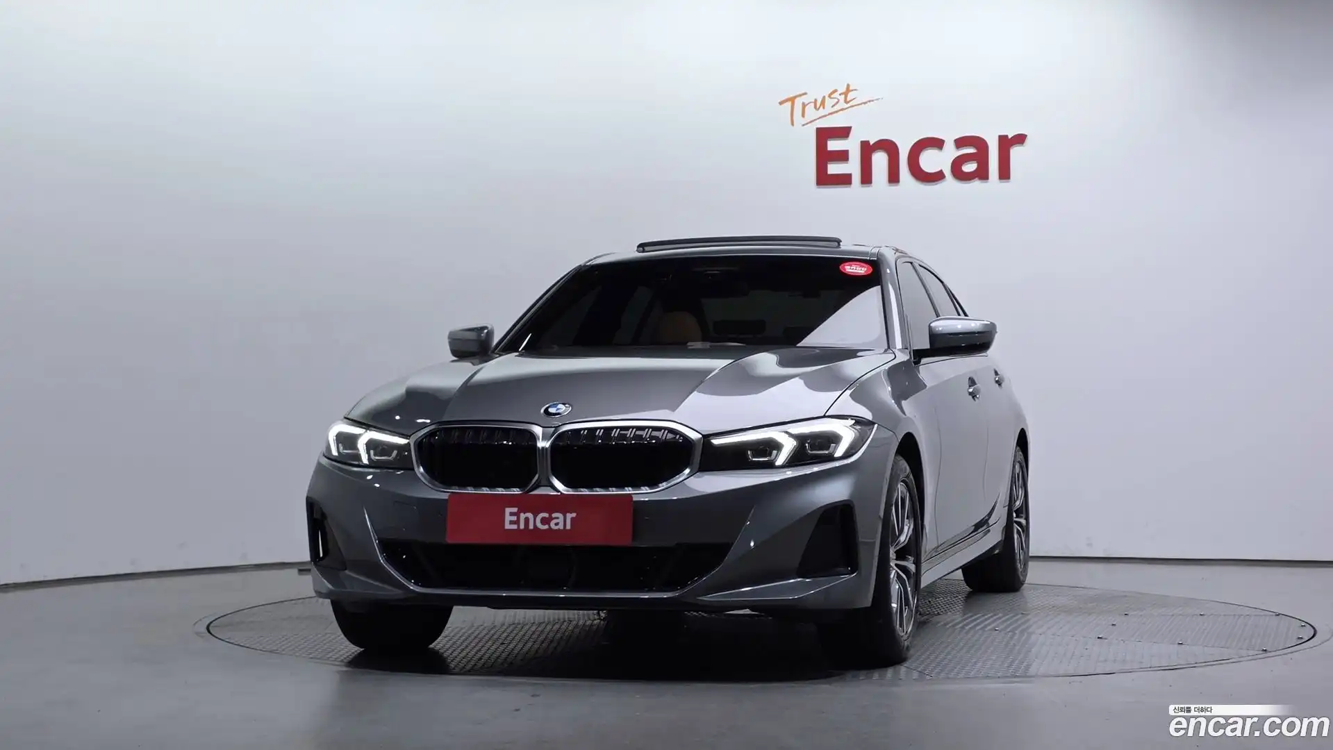 3-Series BMW 2024.0-OUTER-003