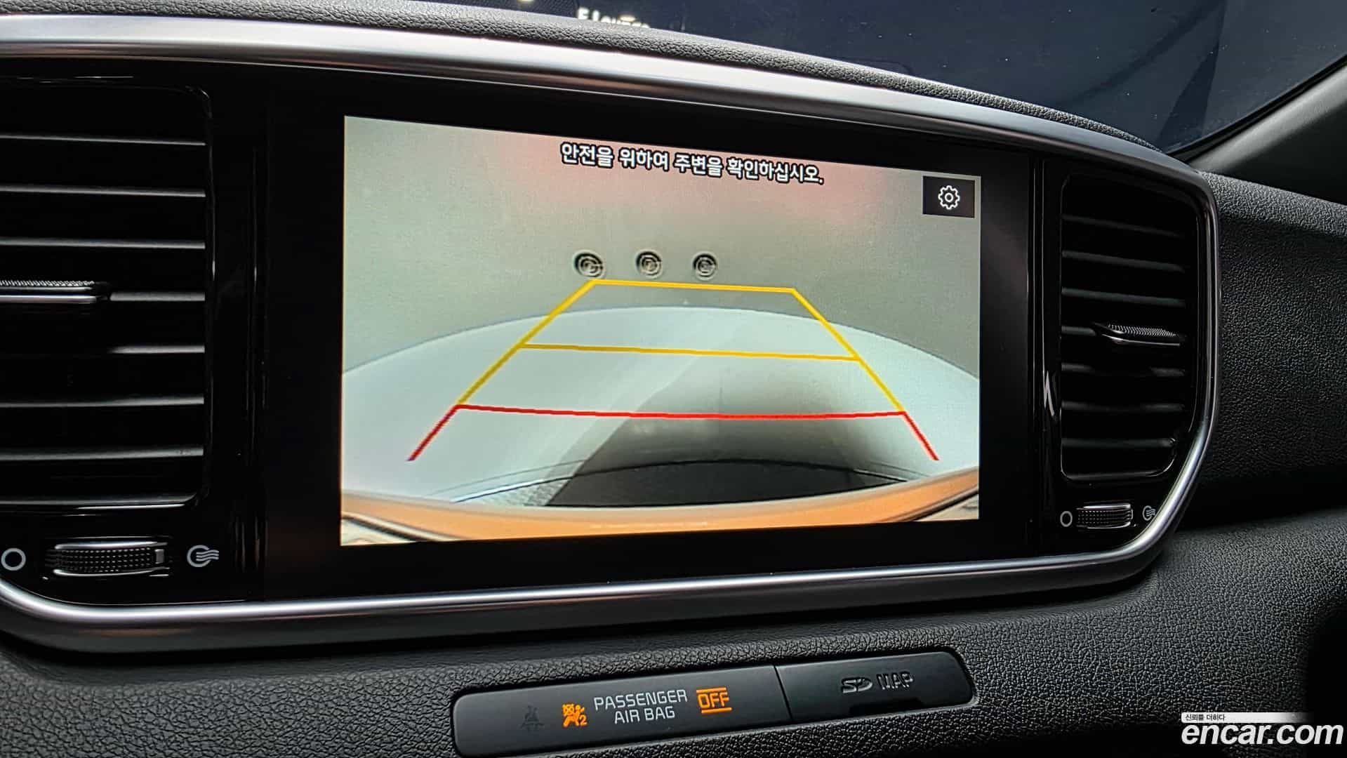 Sportage Kia 2019.1-OPTION-019