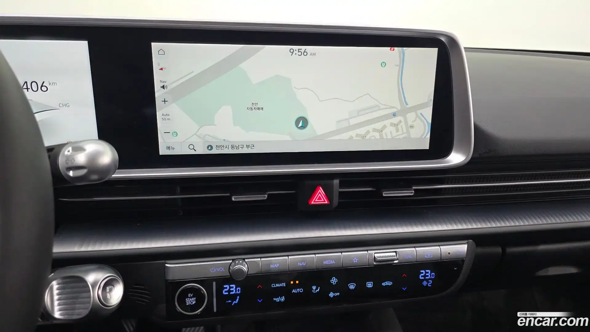 Ioniq6 Hyundai 2023.4-OPTION-020