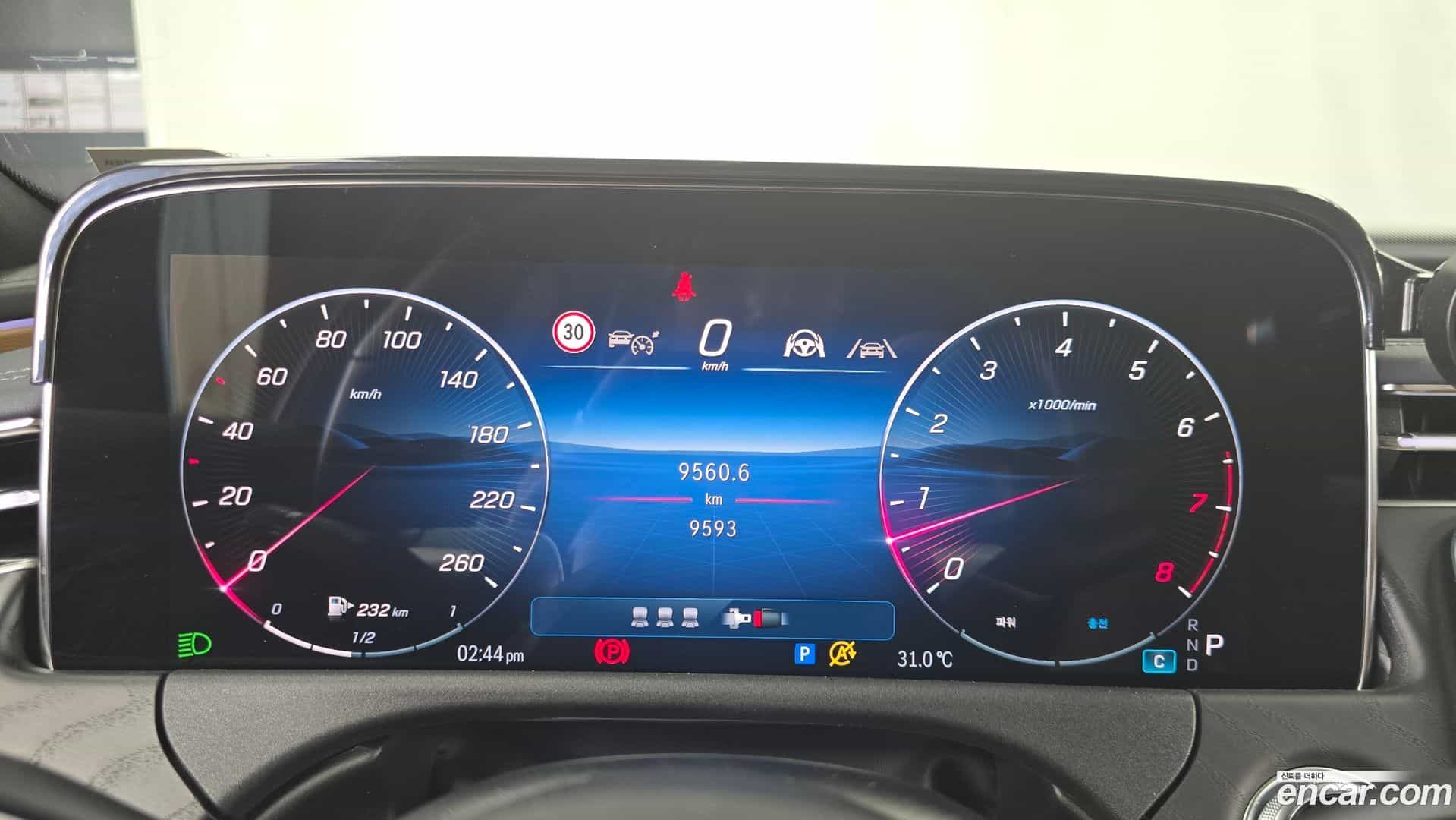 E-Class Mercedes-Benz 2024.5-INNER-008