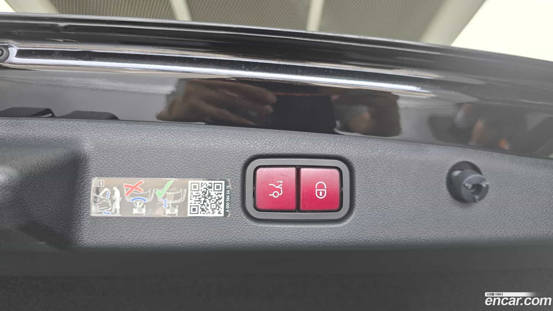 E-Class Mercedes-Benz 2024.5-OPTION-043