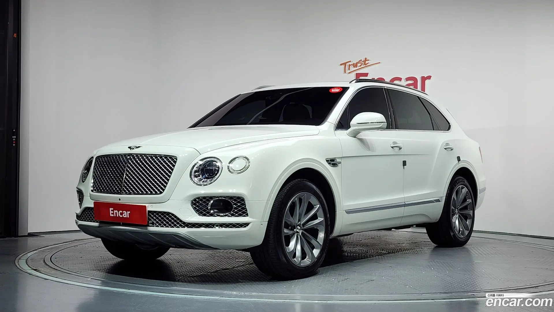 Main__Slider__Photo:Bentayga Bentley 2017.5-0