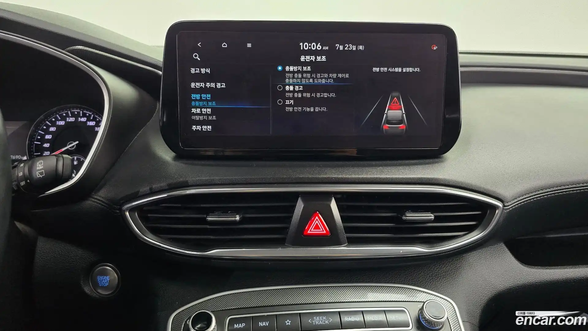 Santafe Hyundai 2021.5-OPTION-018