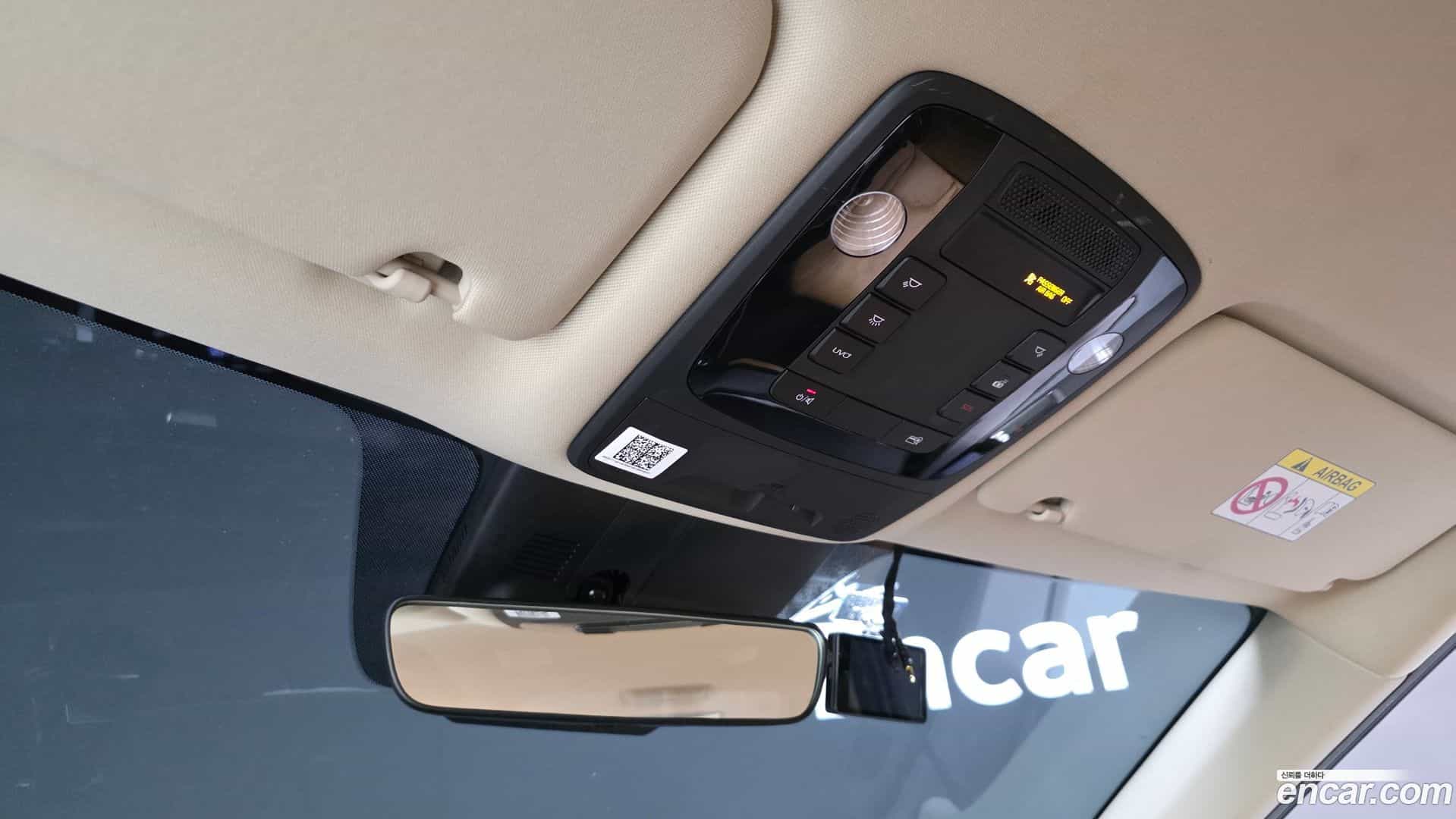 Canival Kia 2021.5-OPTION-023