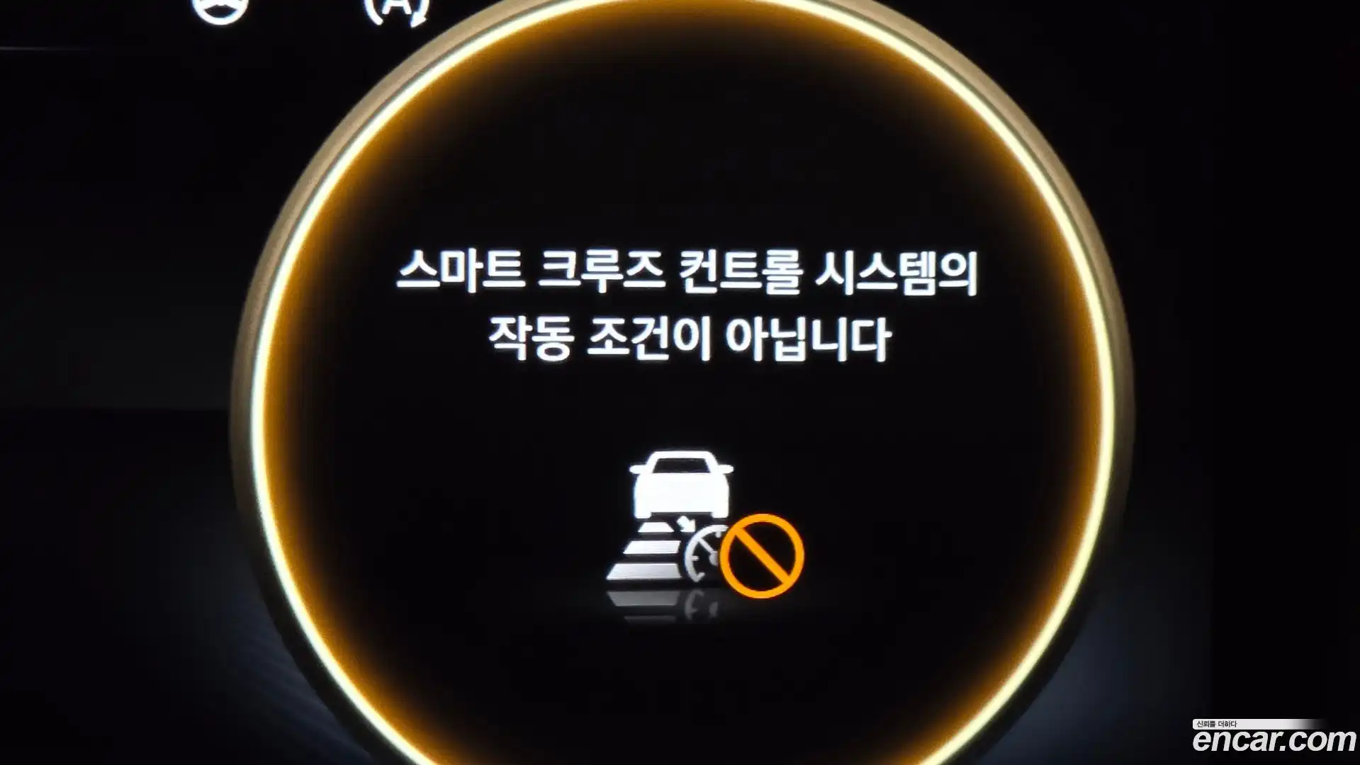 Santafe Hyundai 2021.0-OPTION-021