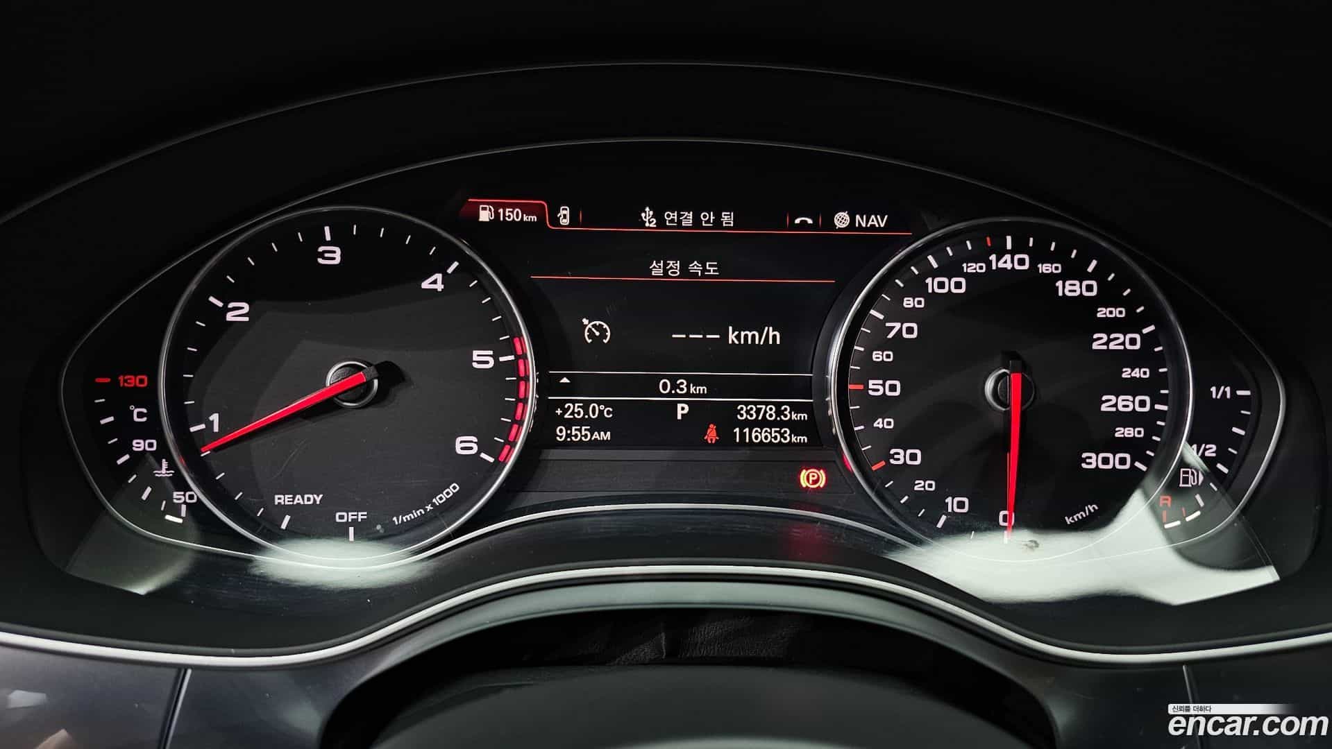 A6 Audi 2016.5-INNER-008
