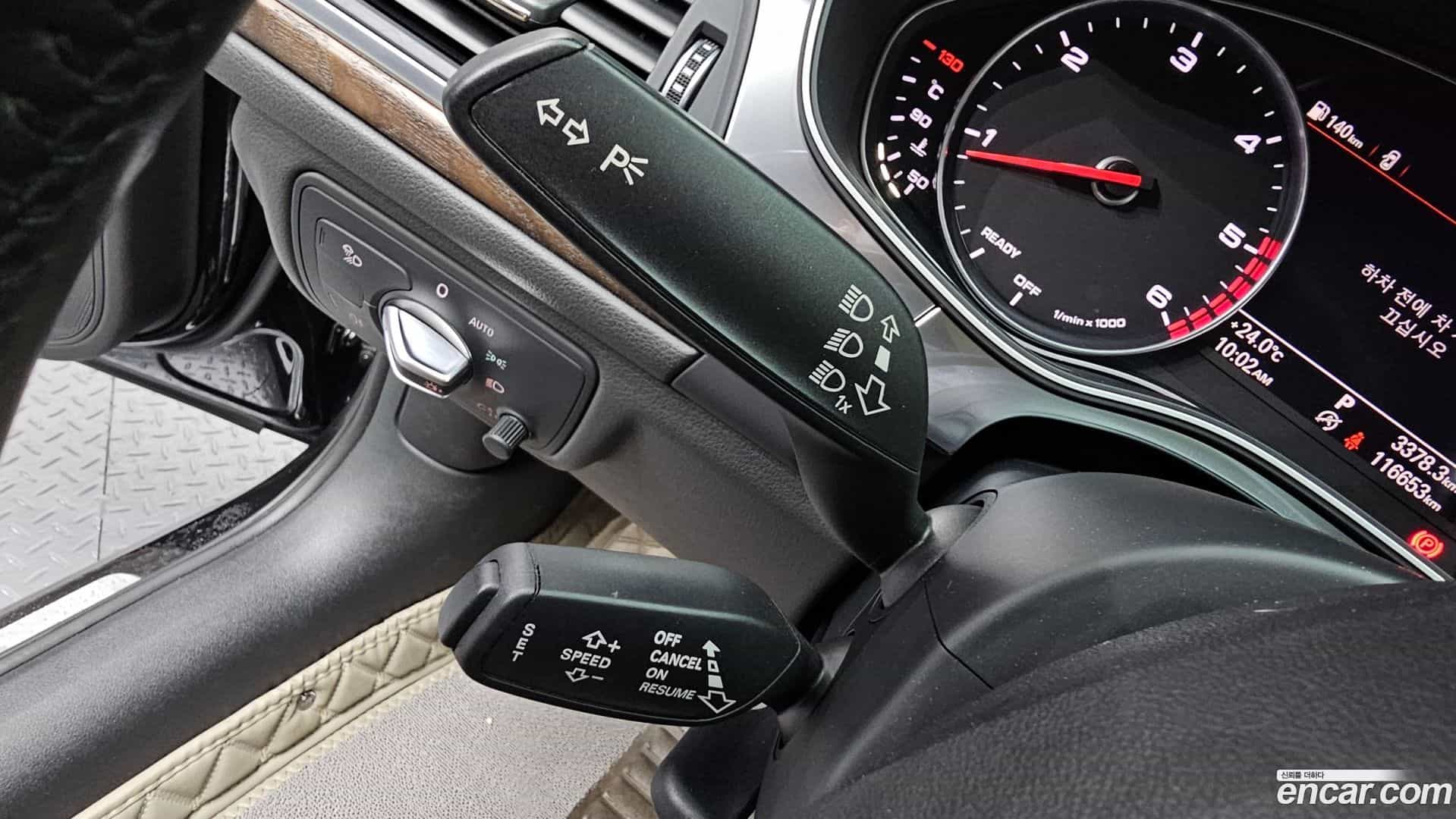 A6 Audi 2016.5-OPTION-022