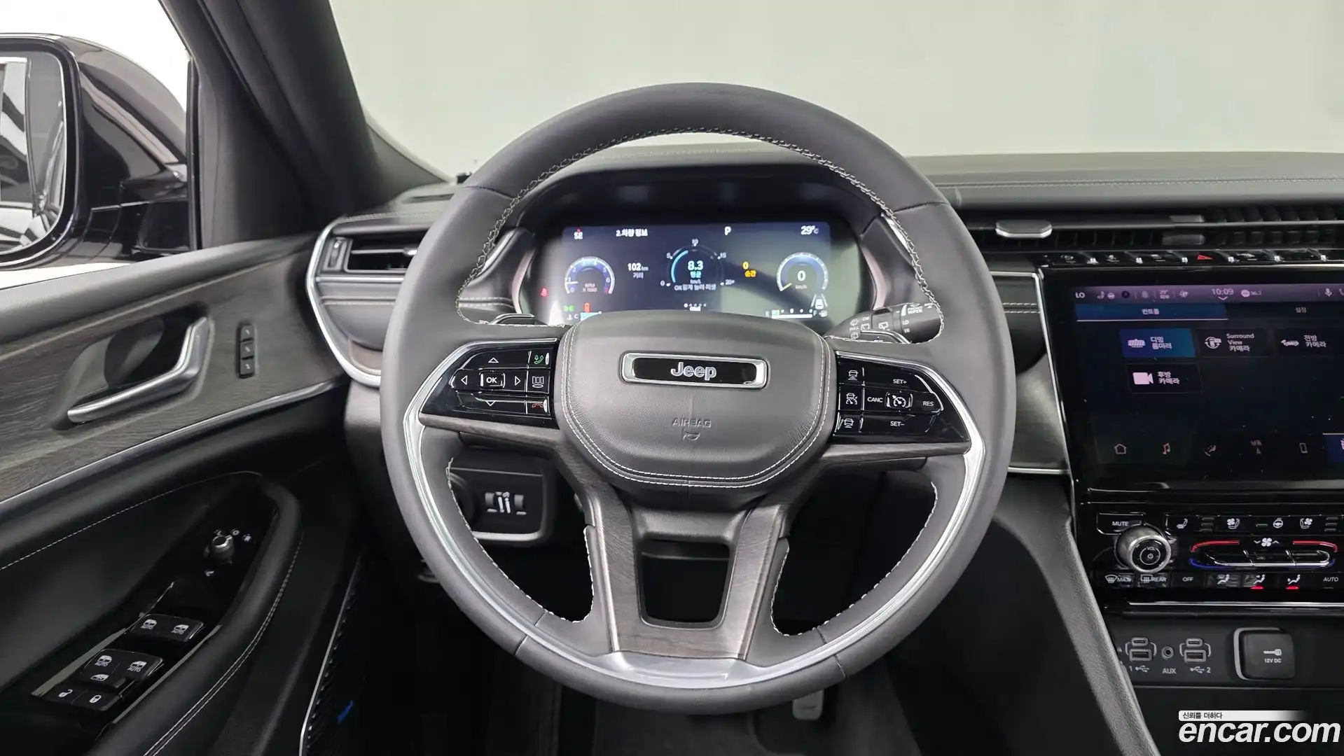 Cherokee Jeep 2023.10-OPTION-016