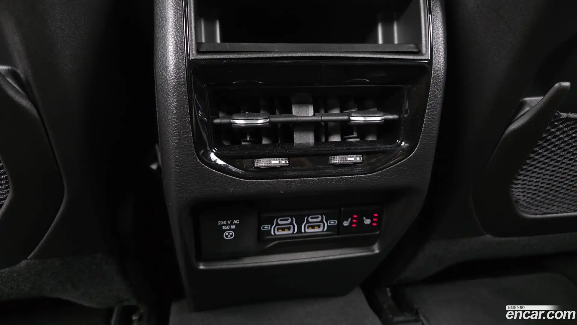 Cherokee Jeep 2023.10-OPTION-022