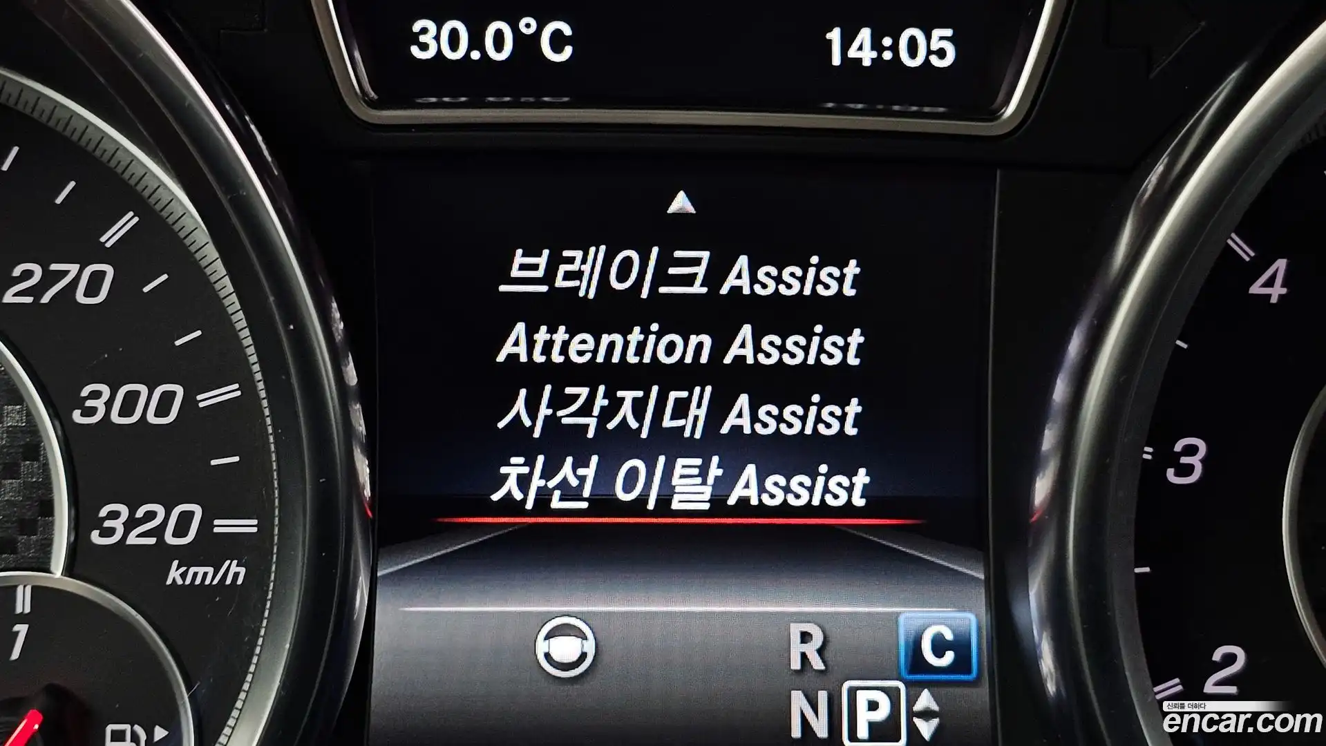 GLE-Class Mercedes-Benz 2017.9-OPTION-022