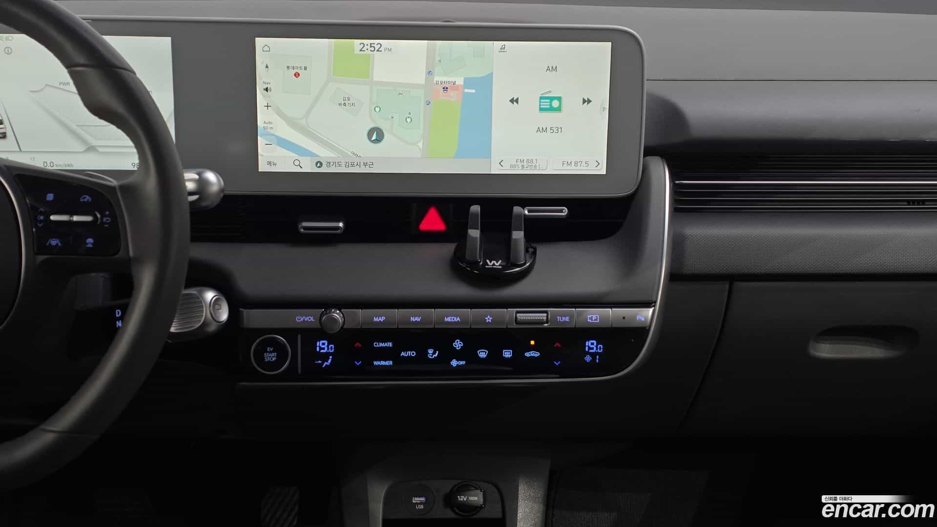 Ioniq5 Hyundai 2021.9-OPTION-017