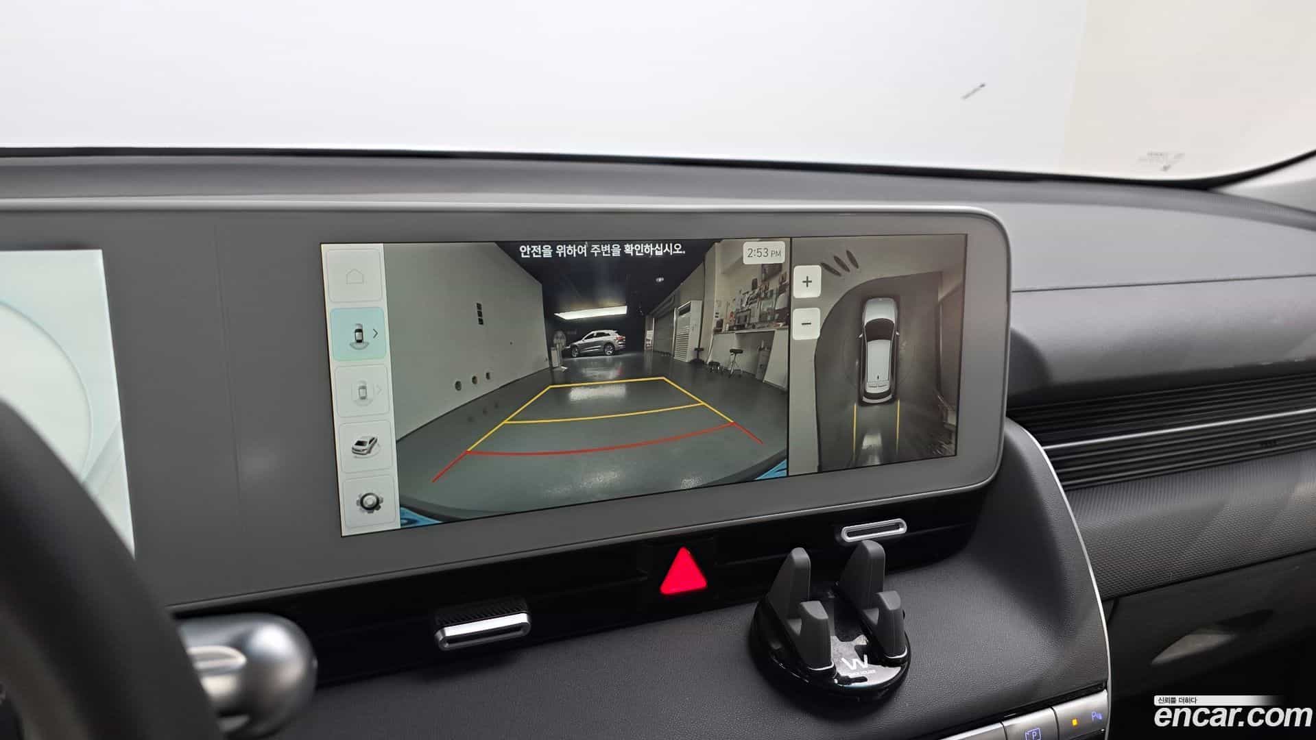 Ioniq5 Hyundai 2021.9-OPTION-018
