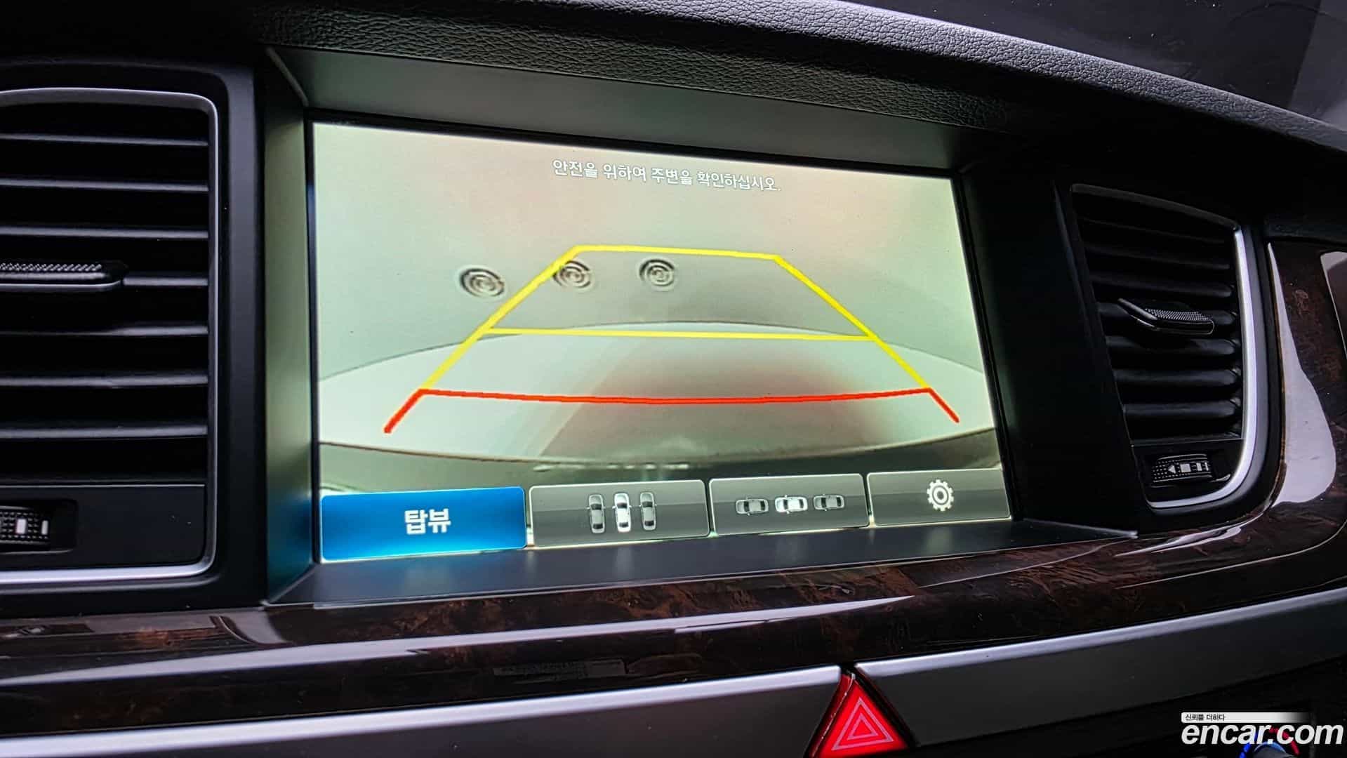 Genesis Hyundai 2016.0-OPTION-019