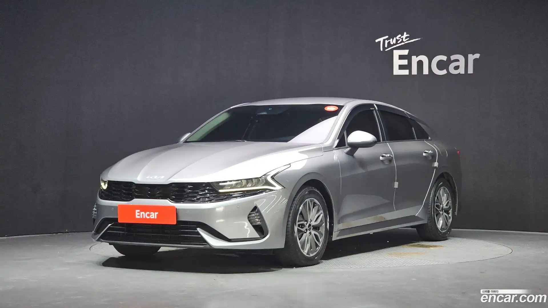 K5 Kia 2021.8-OUTER-001