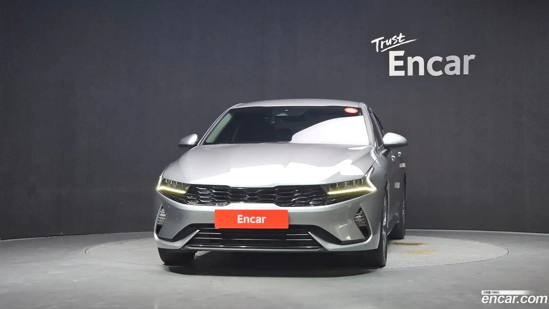 K5 Kia 2021.8-OUTER-003