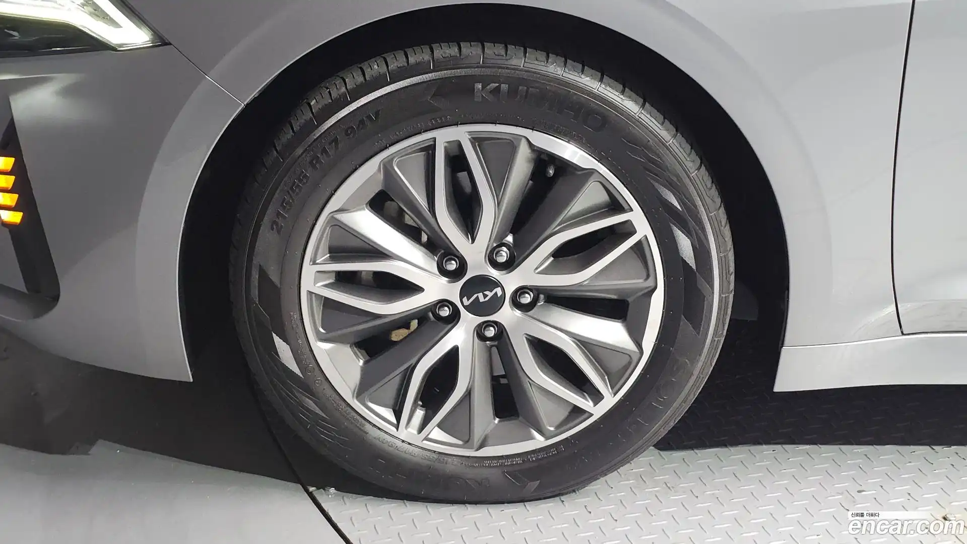 K5 Kia 2021.8-OUTER-005