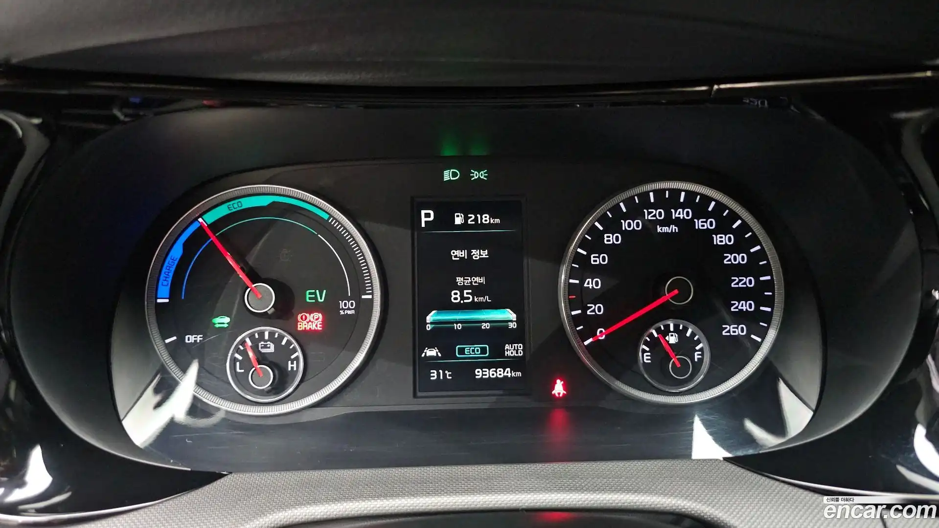 K5 Kia 2021.8-INNER-008