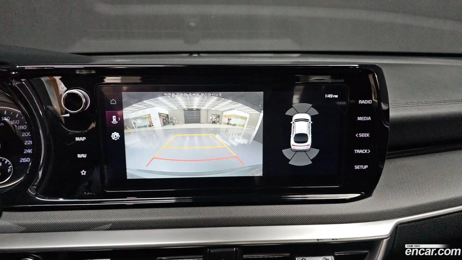 K5 Kia 2021.8-OPTION-017