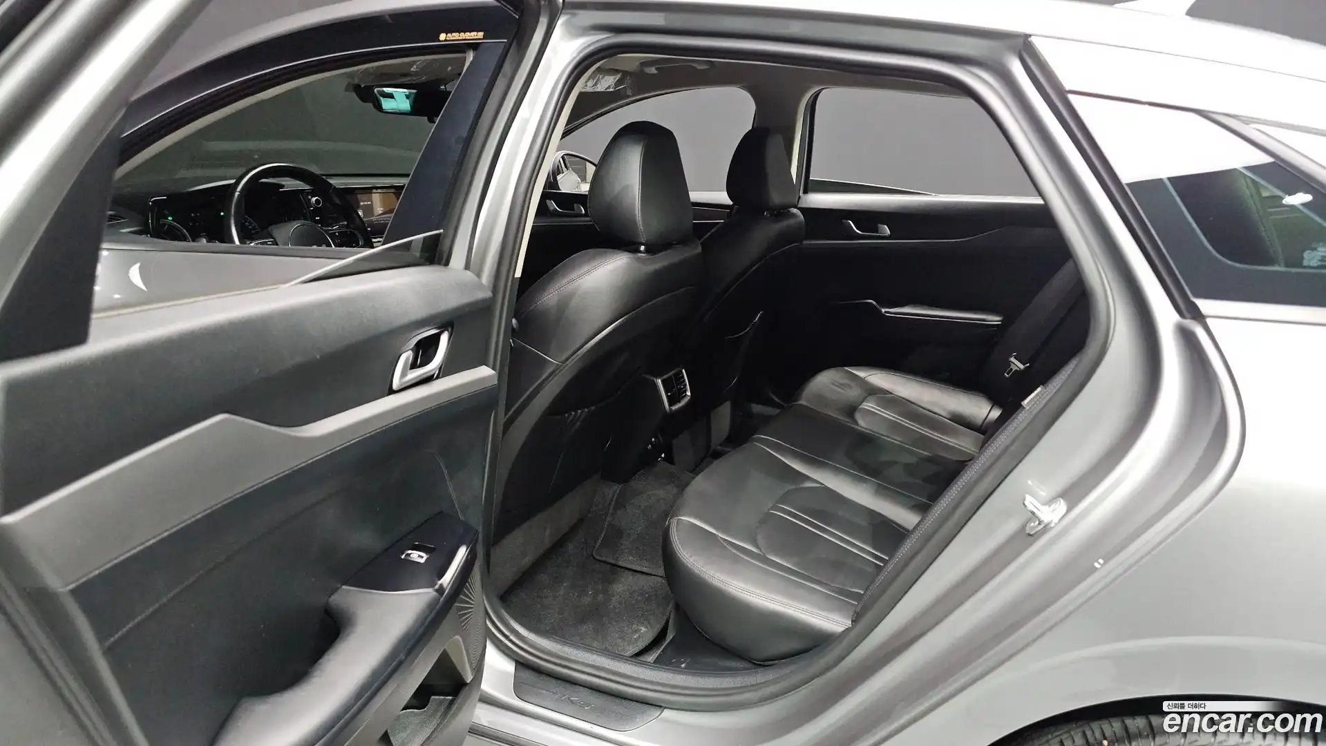 K5 Kia 2021.8-OPTION-023