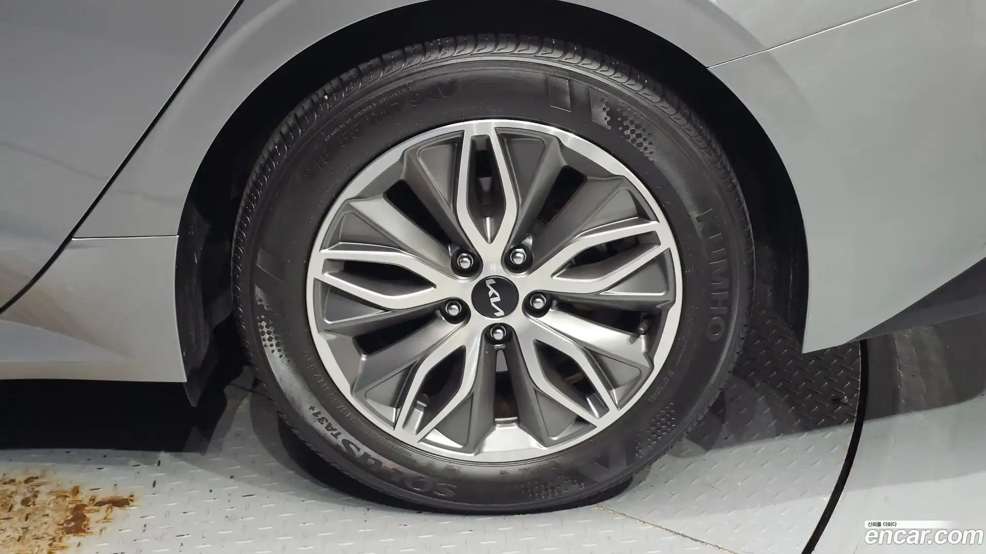 K5 Kia 2021.8-OUTER-031