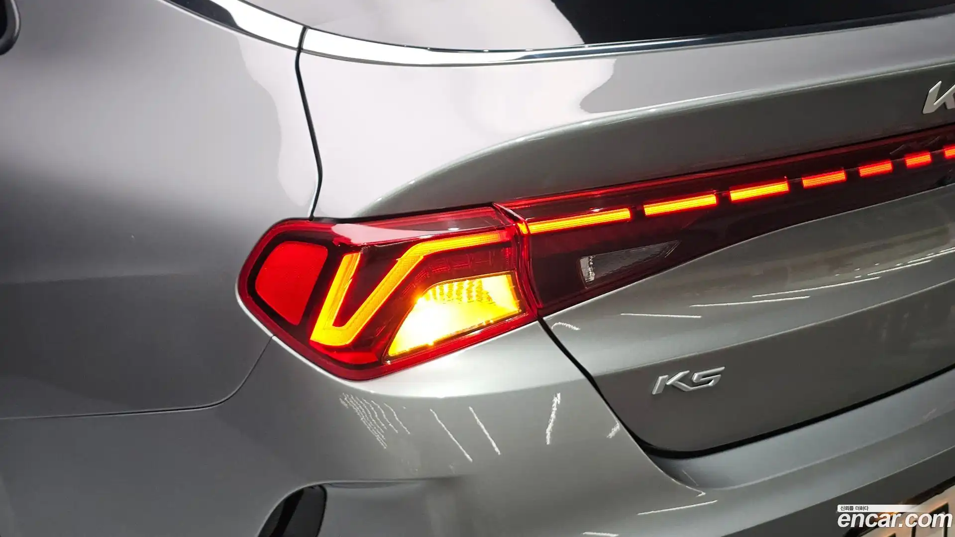 K5 Kia 2021.8-OUTER-033