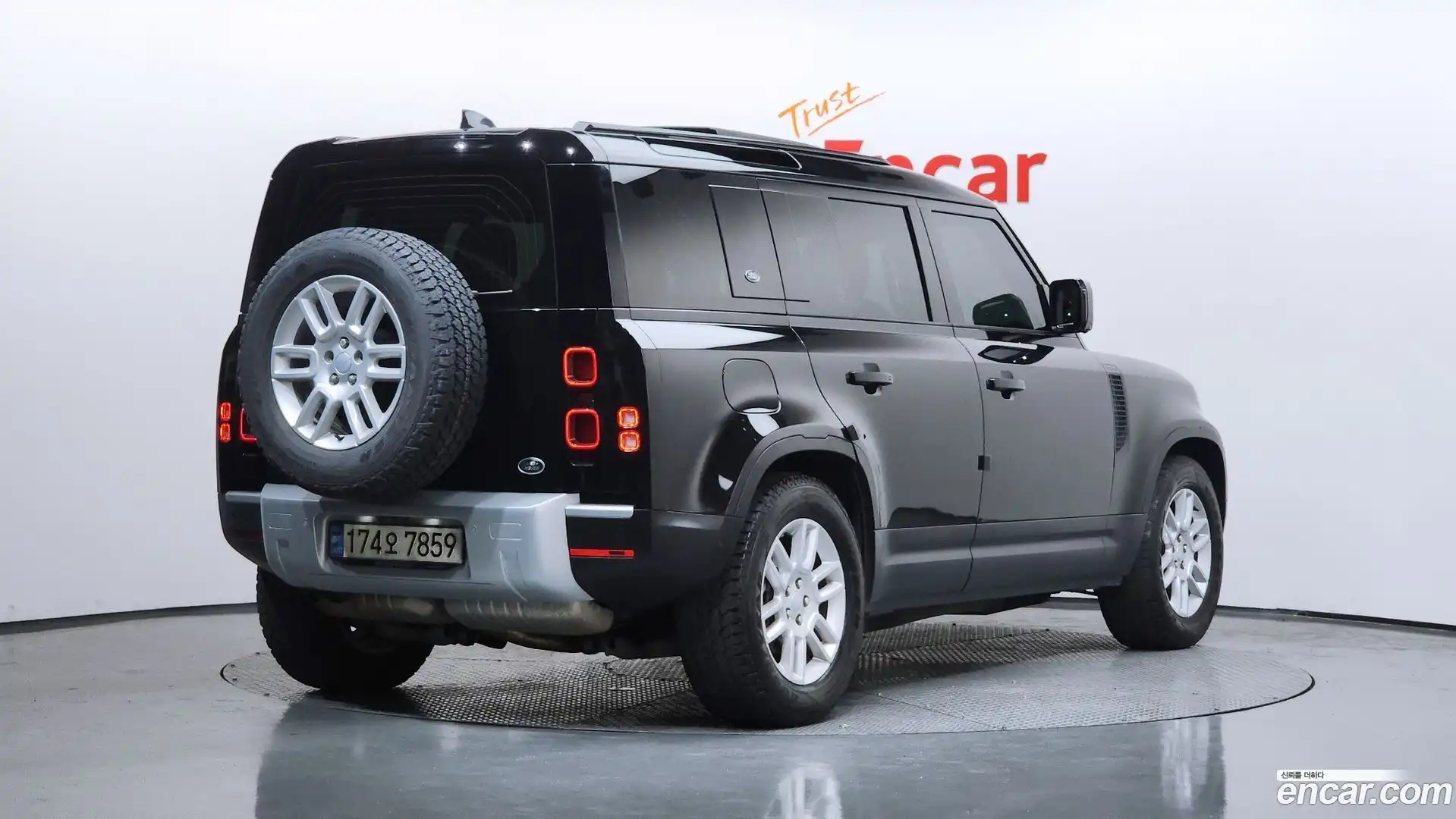 Defender Land Rover 2021.5-OUTER-002
