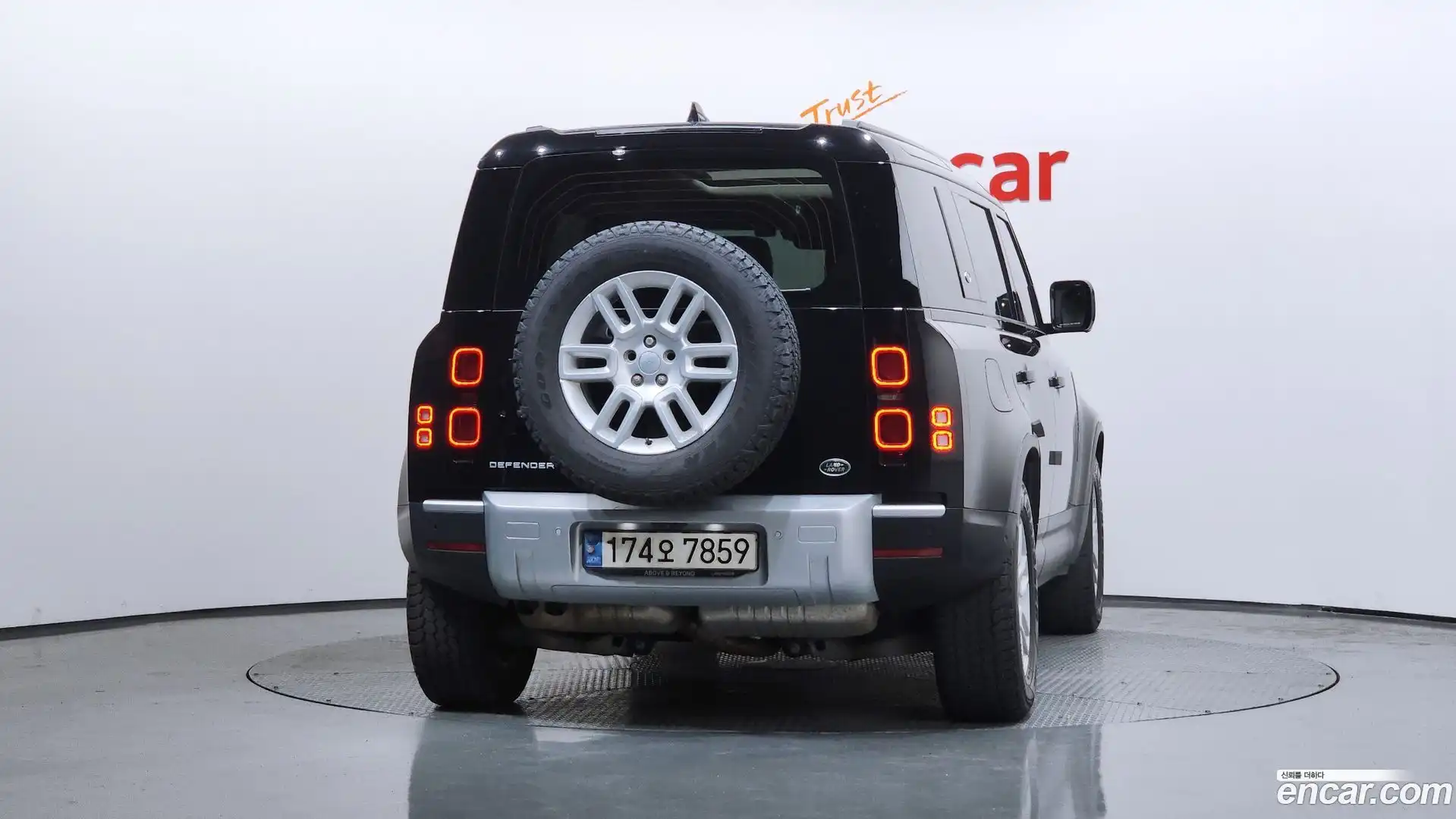 Defender Land Rover 2021.5-OUTER-004