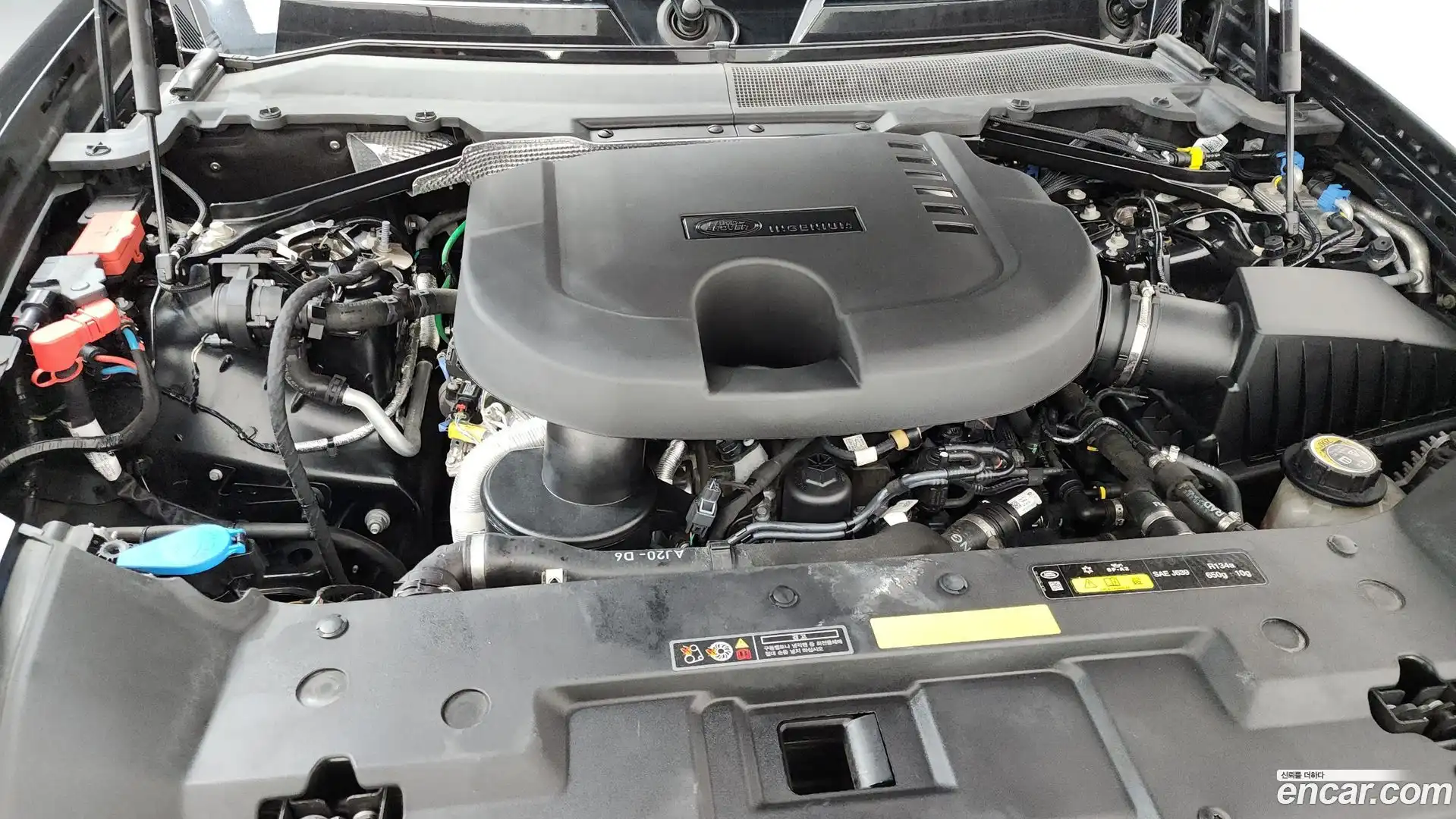 Defender Land Rover 2021.5-OUTER-006