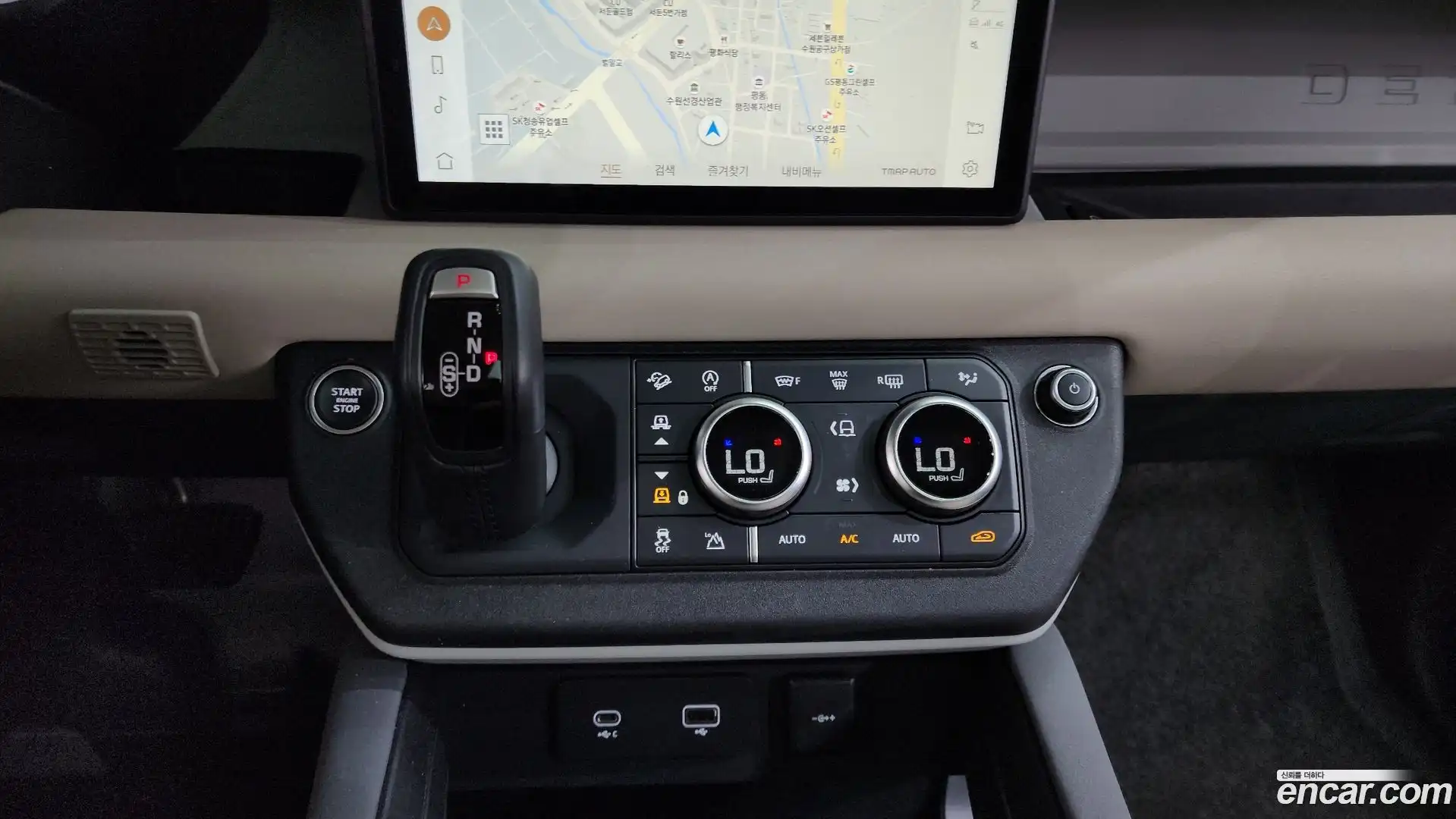 Defender Land Rover 2021.5-INNER-009