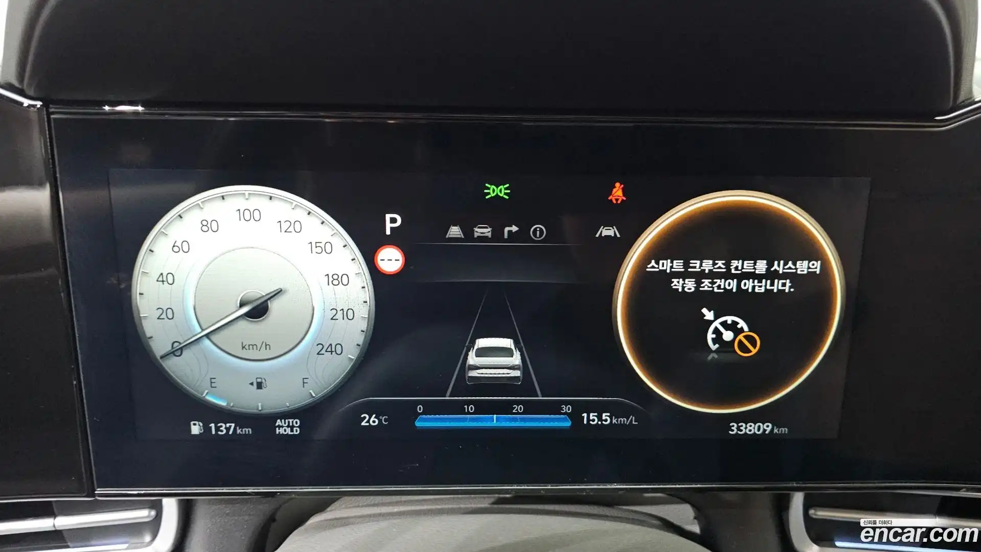 AVANTE Hyundai 2023.6-INNER-008