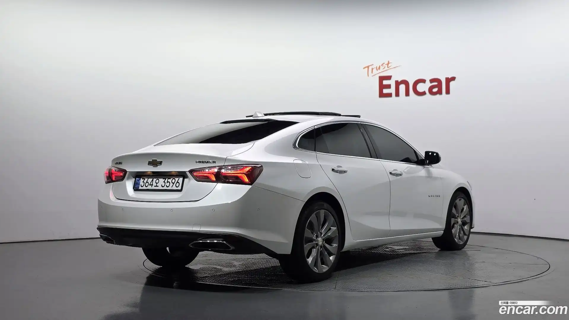Malibu Chevrolet 2020.11-OUTER-002