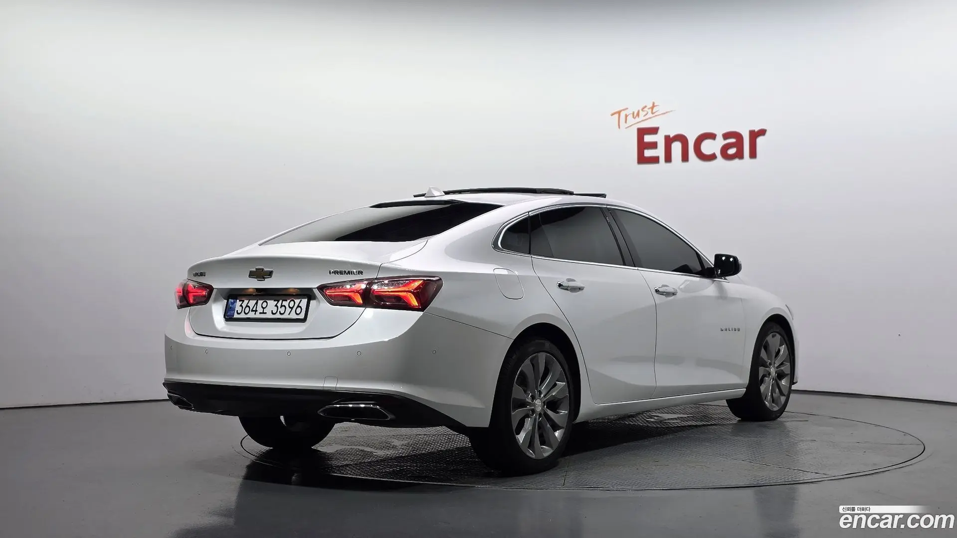 Main__Slider__Photo:Malibu Chevrolet 2020.11-1