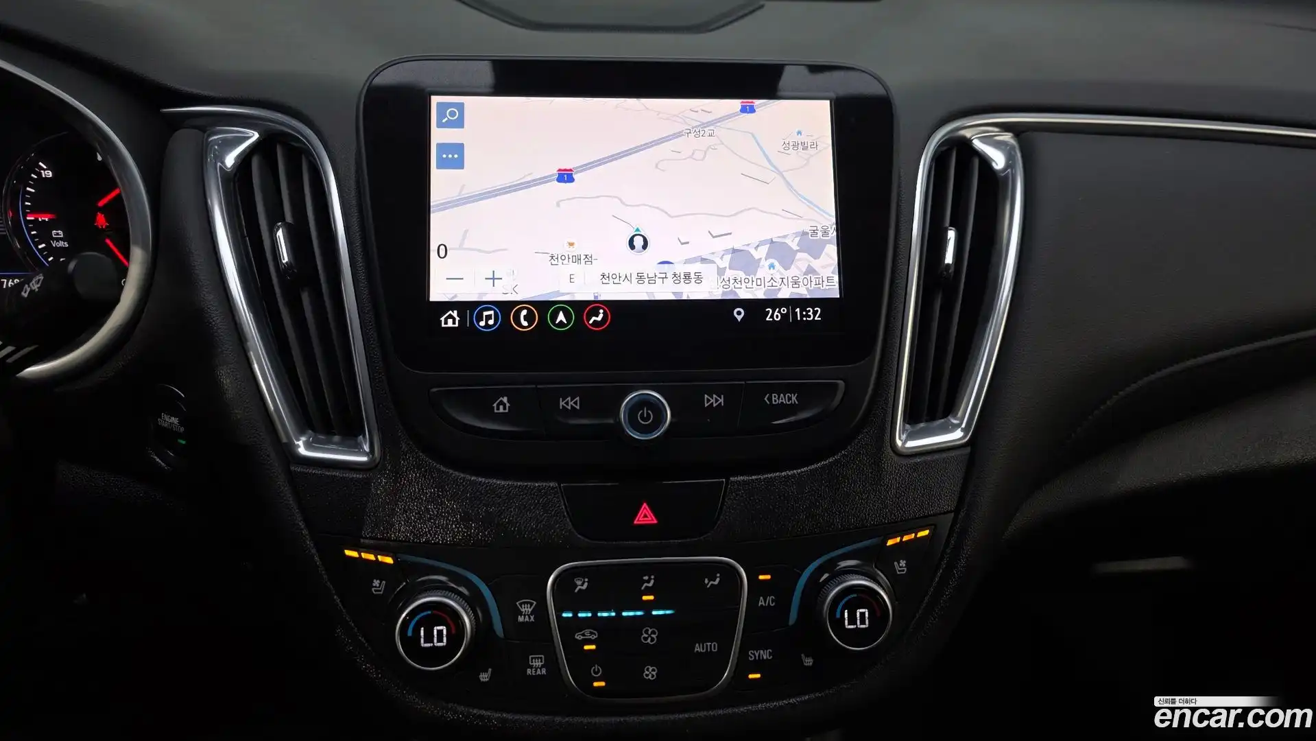 Malibu Chevrolet 2020.11-OPTION-018