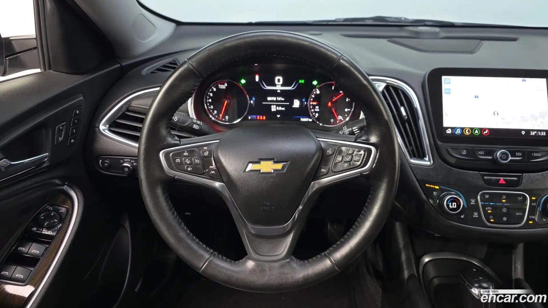 Malibu Chevrolet 2020.11-OPTION-019