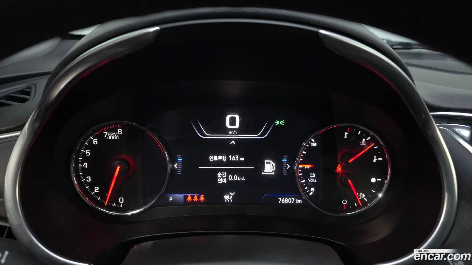 Malibu Chevrolet 2020.11-OPTION-022