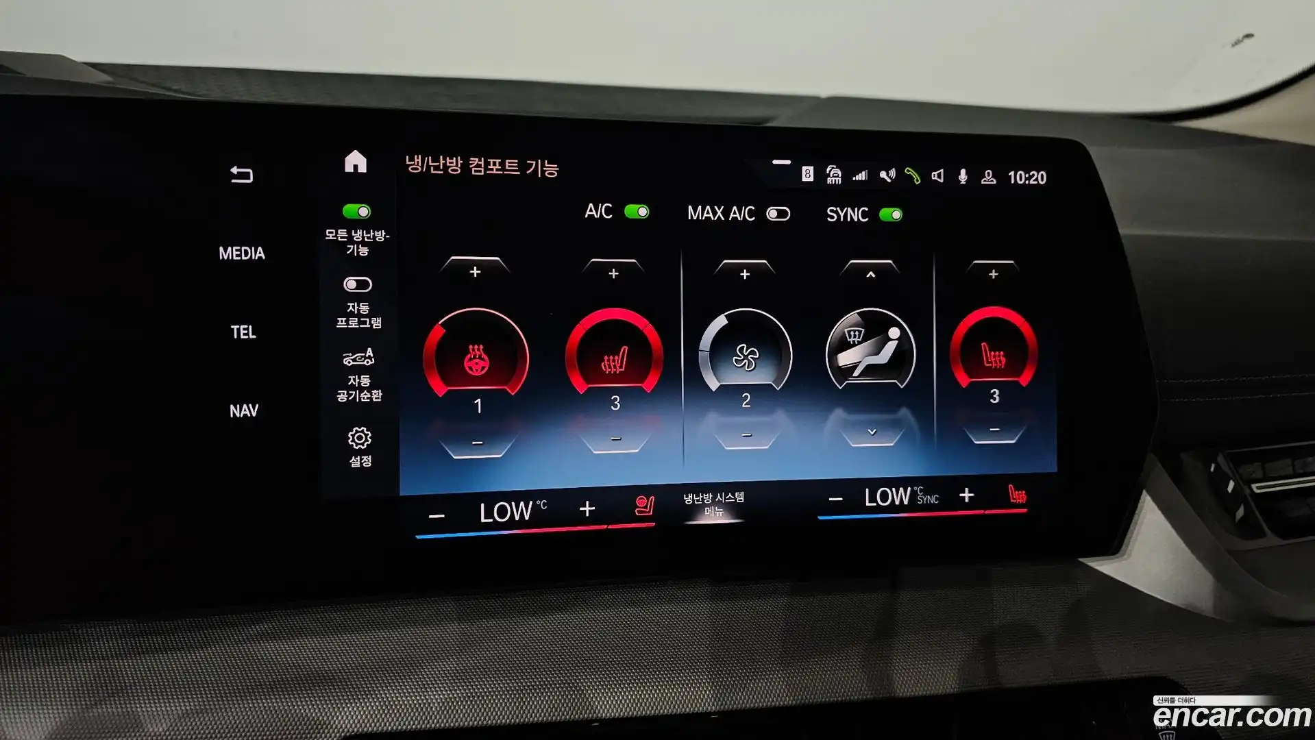 2-Series BMW 2024.1-OPTION-023