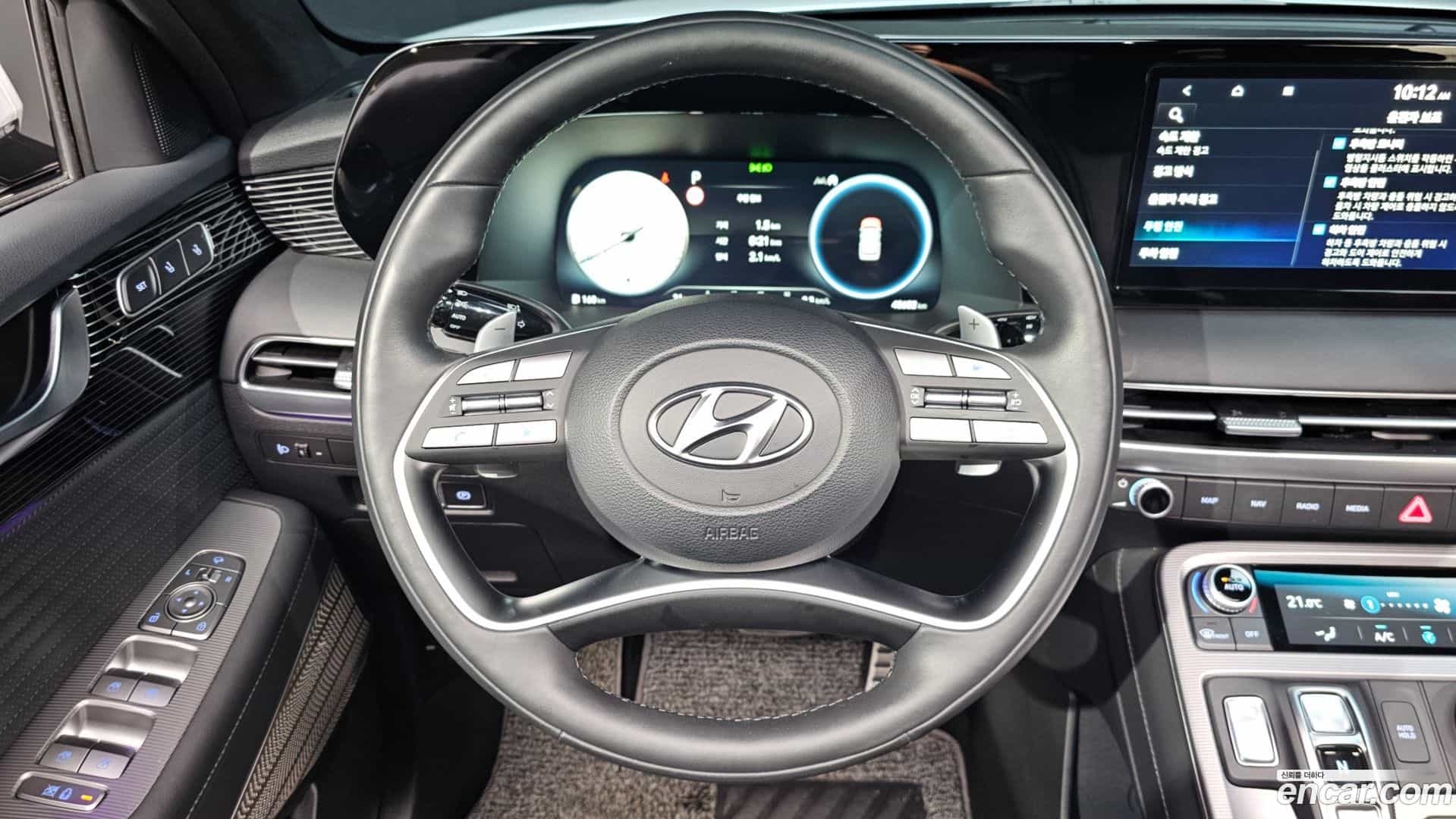 Palisade Hyundai 2023.4-OPTION-017