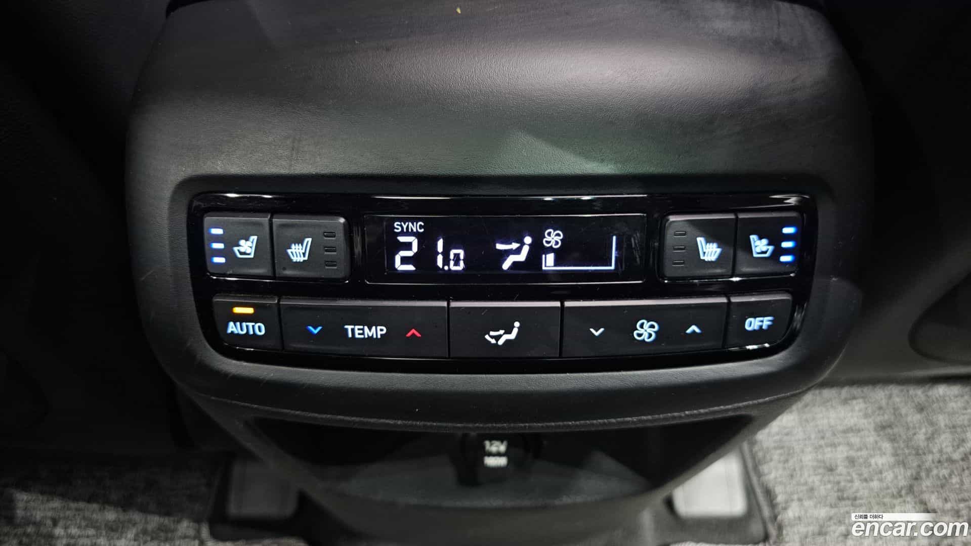 Palisade Hyundai 2023.4-OPTION-023
