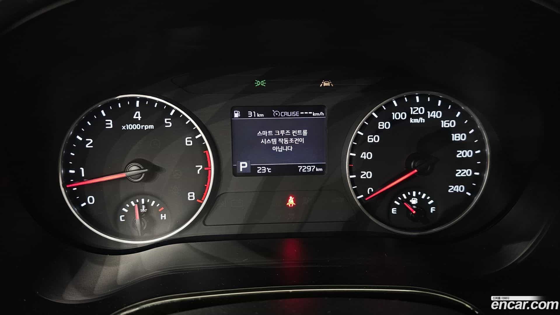 Seltos Kia 2021.8-INNER-008