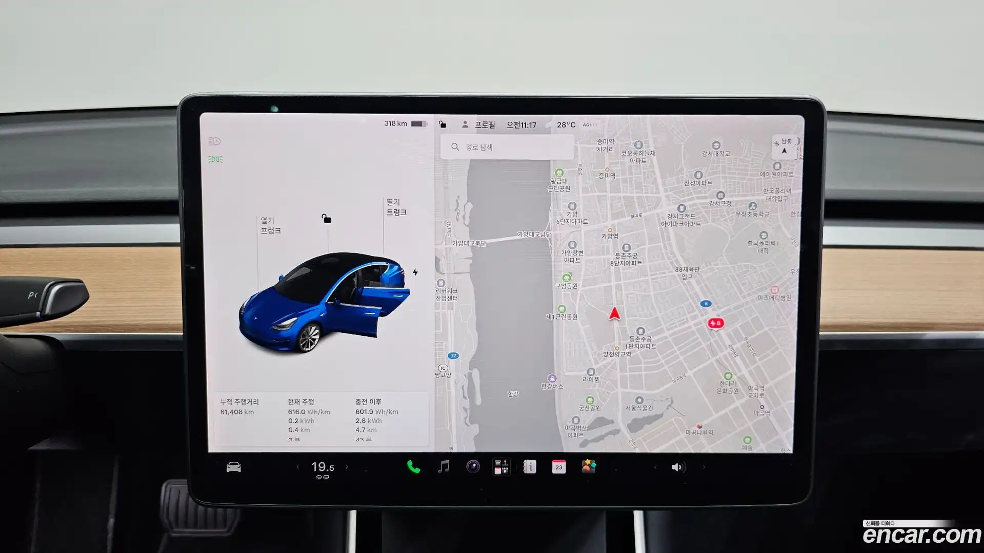 Model 3 Tesla 2020.1-OPTION-018