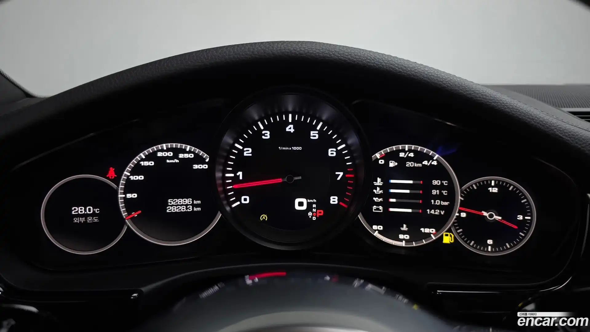 Panamera Porsche 2018.5-INNER-008