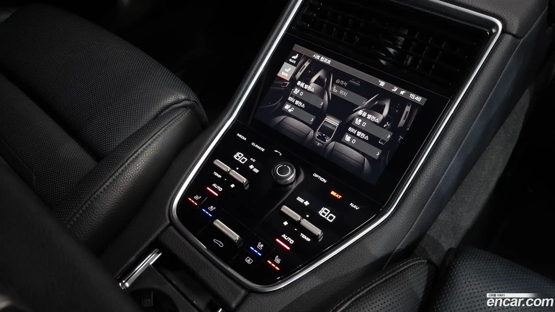 Panamera Porsche 2018.5-OPTION-022