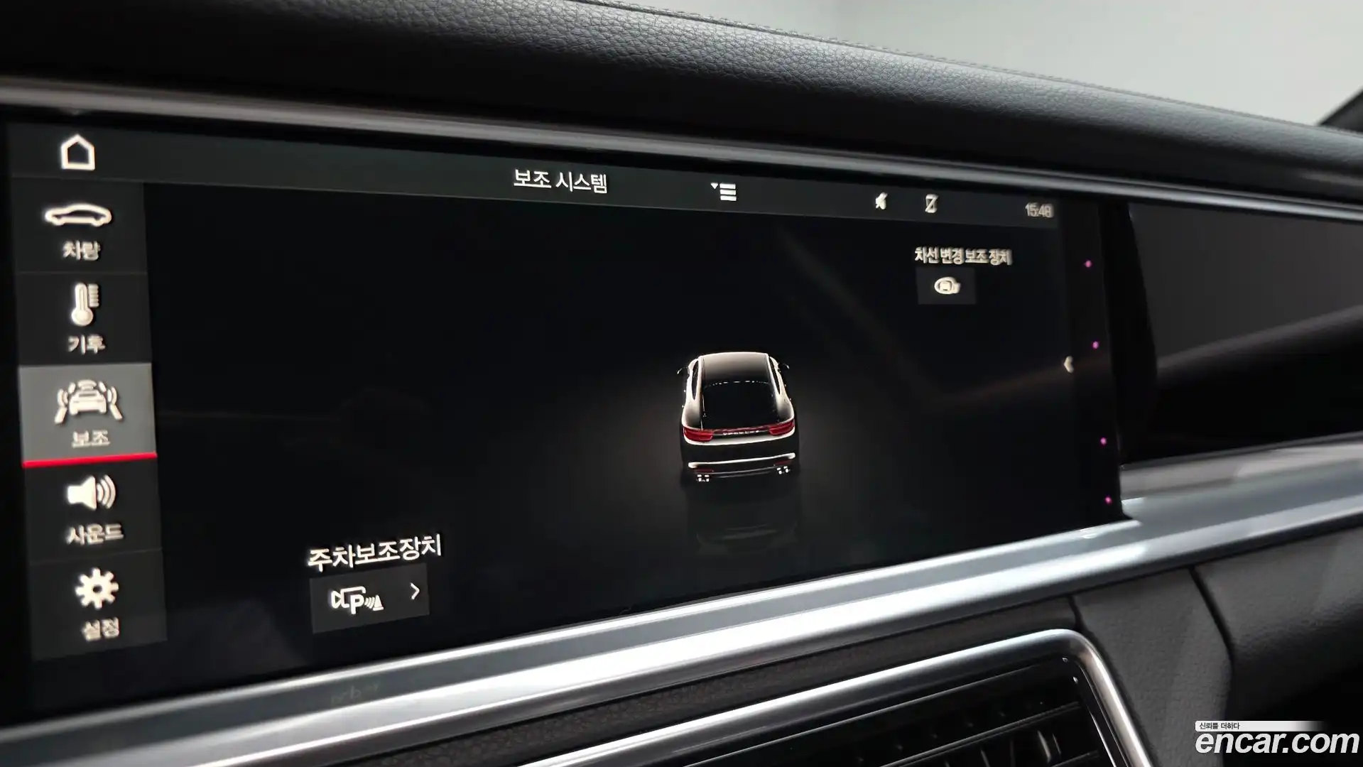 Panamera Porsche 2018.5-OPTION-052