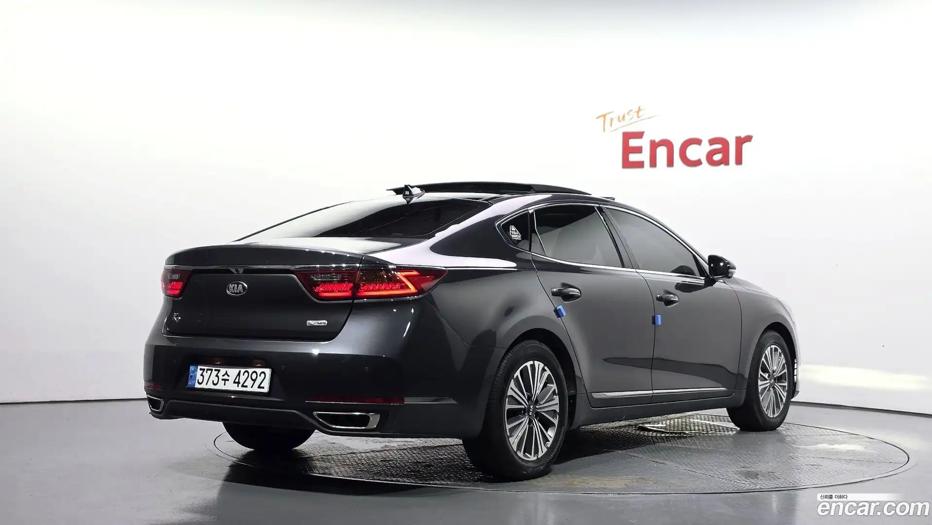 K7 Kia 2018.0-OUTER-002