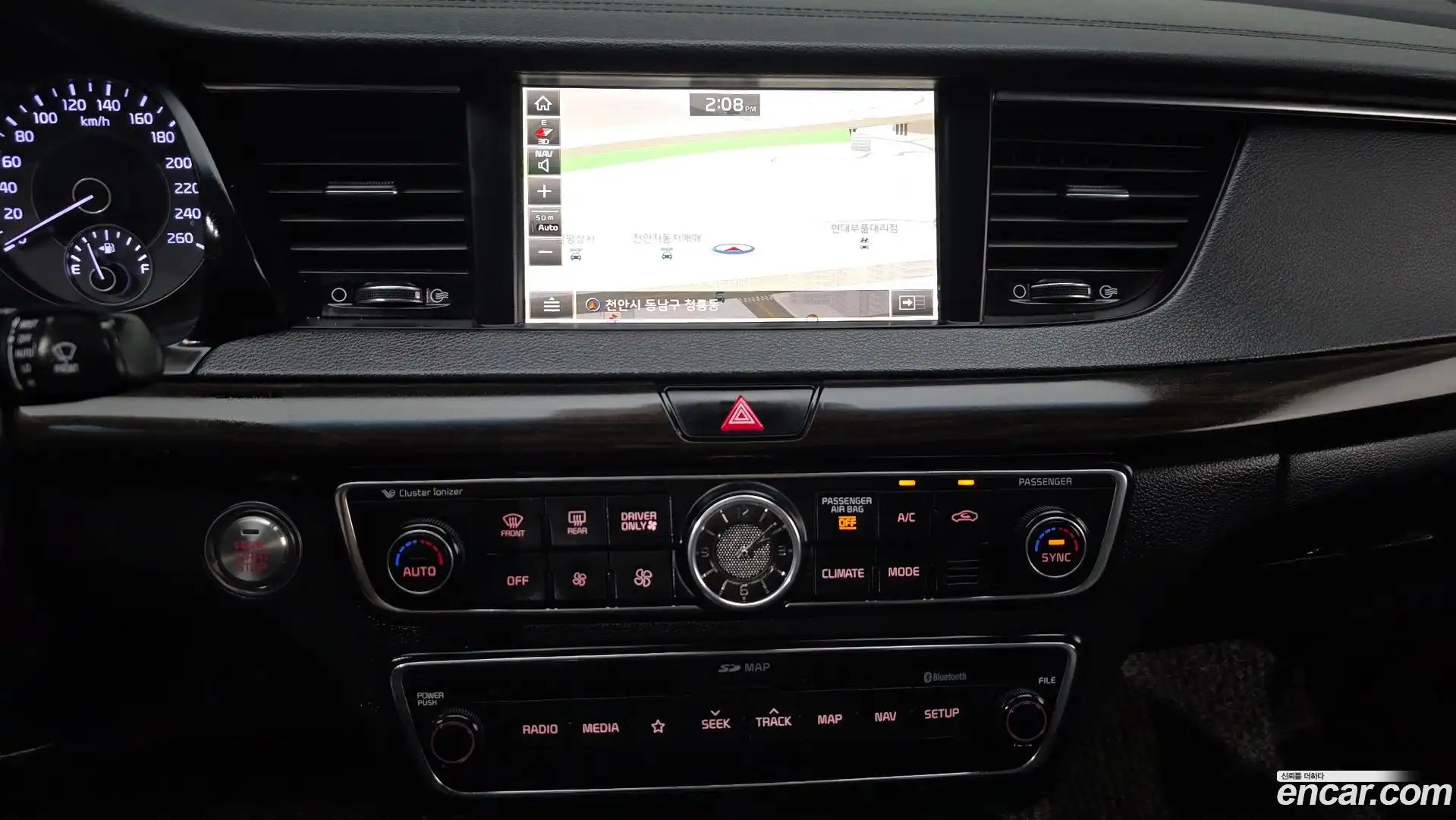 K7 Kia 2018.0-OPTION-018