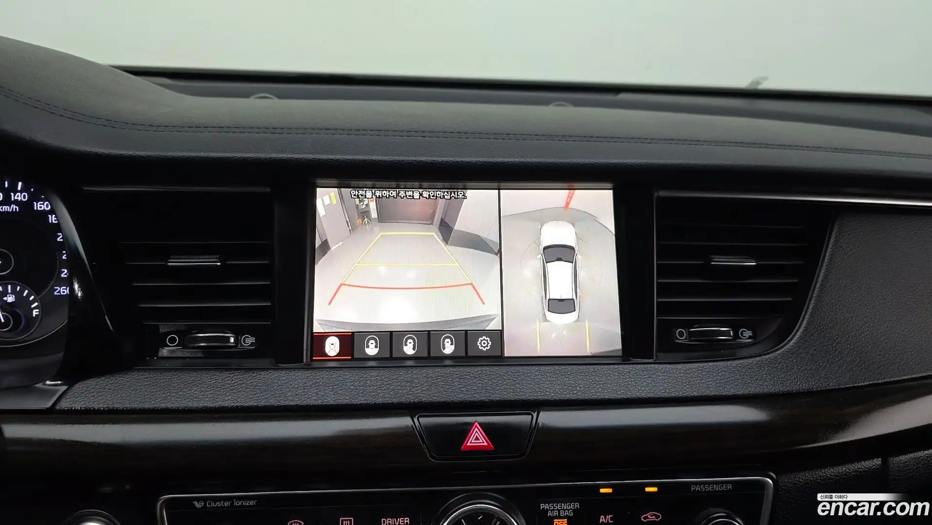 K7 Kia 2018.0-OPTION-020