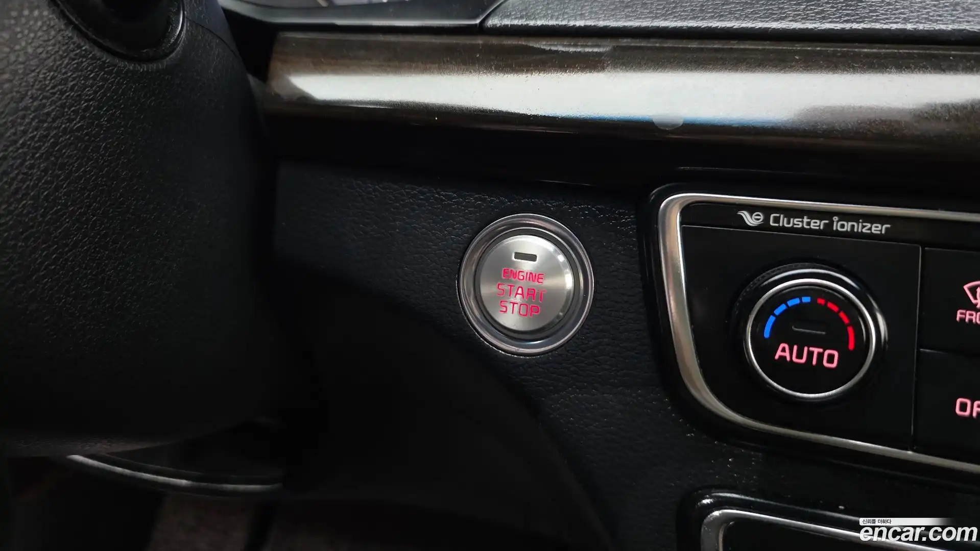 K7 Kia 2018.0-OPTION-043