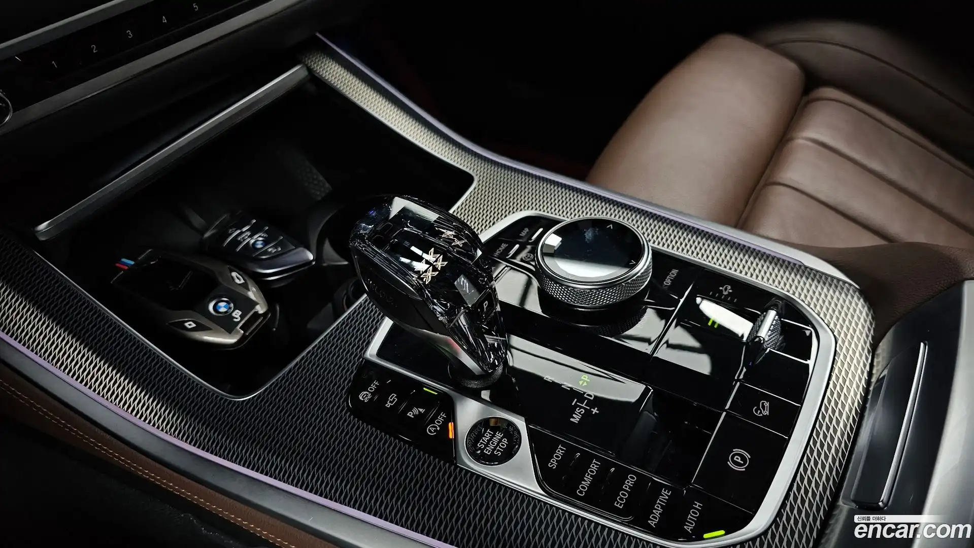 X5 BMW 2020.7-INNER-009