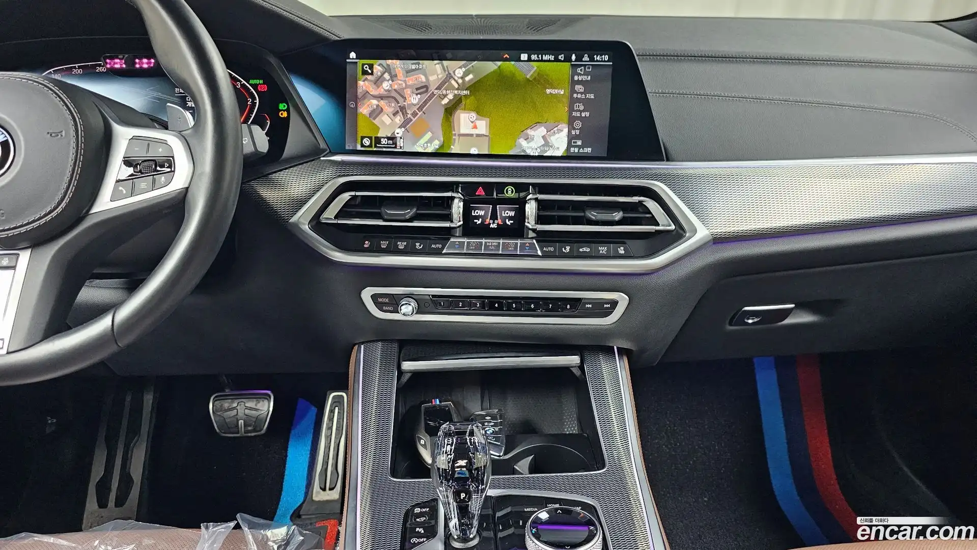 X5 BMW 2020.7-OPTION-022