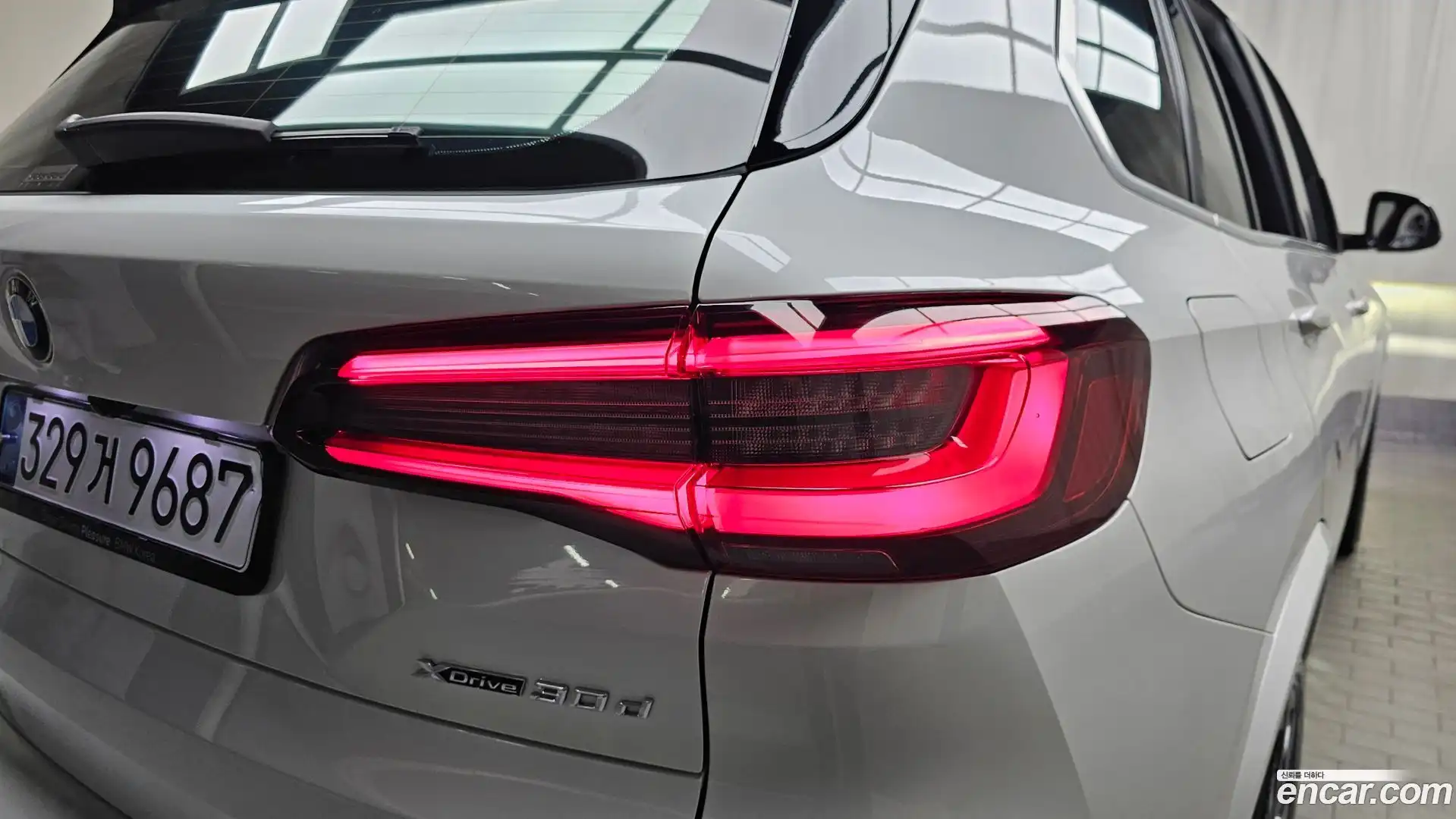 X5 BMW 2020.7-OUTER-033